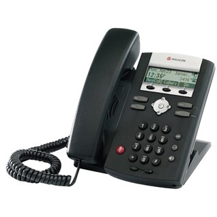 TELÉFONO POLYCOM SOUNDPOINT IP 331 - P/N: 2200-12365-025